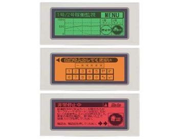 4”人機介面 GT11