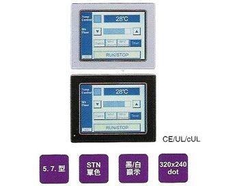 5.7”人機介面 GT30M